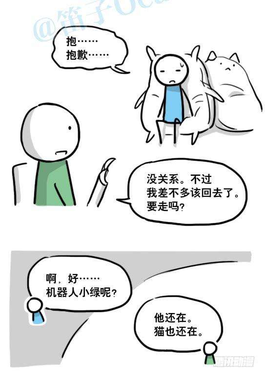 108.jpg