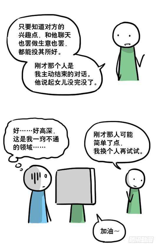 58.jpg