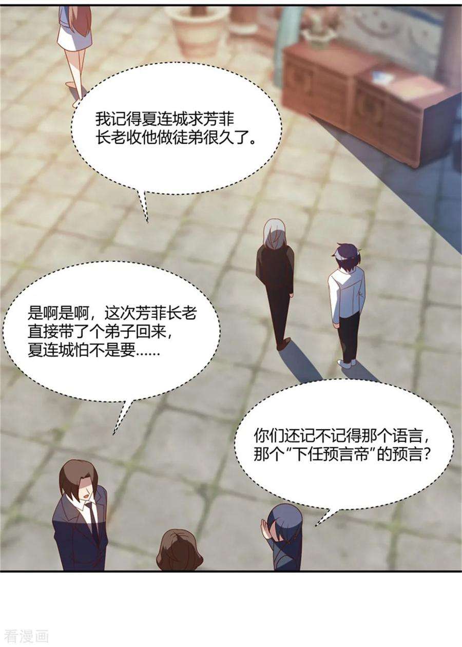 29.jpg