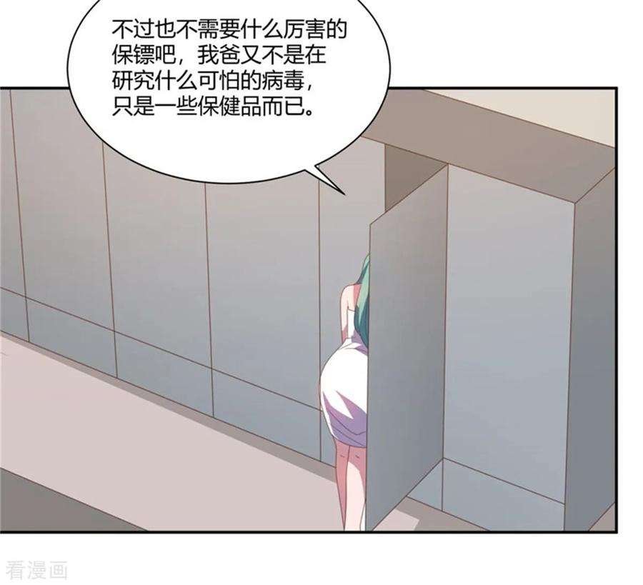 24.jpg