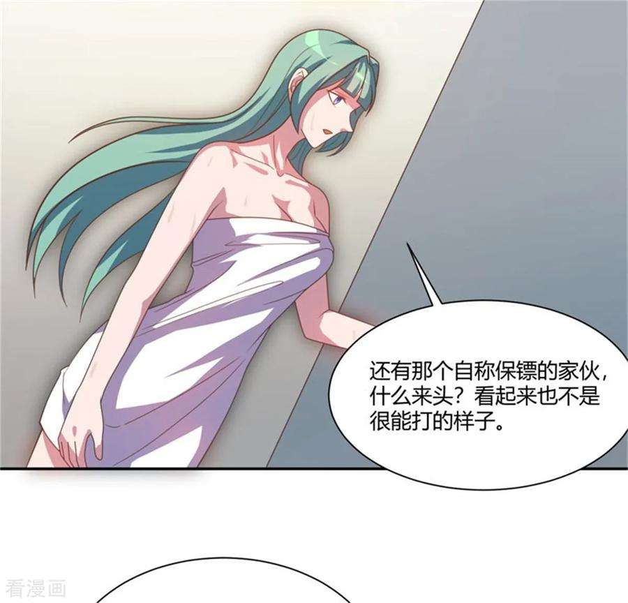 23.jpg