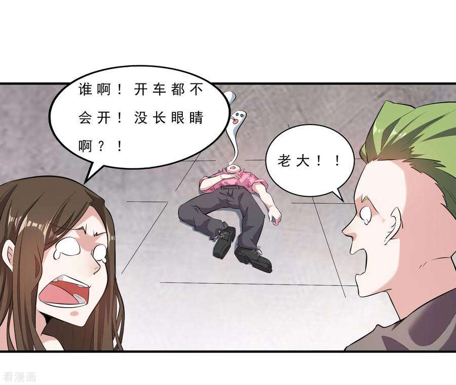26.jpg