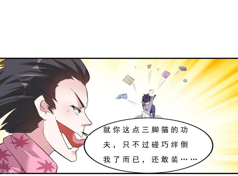 24.jpg