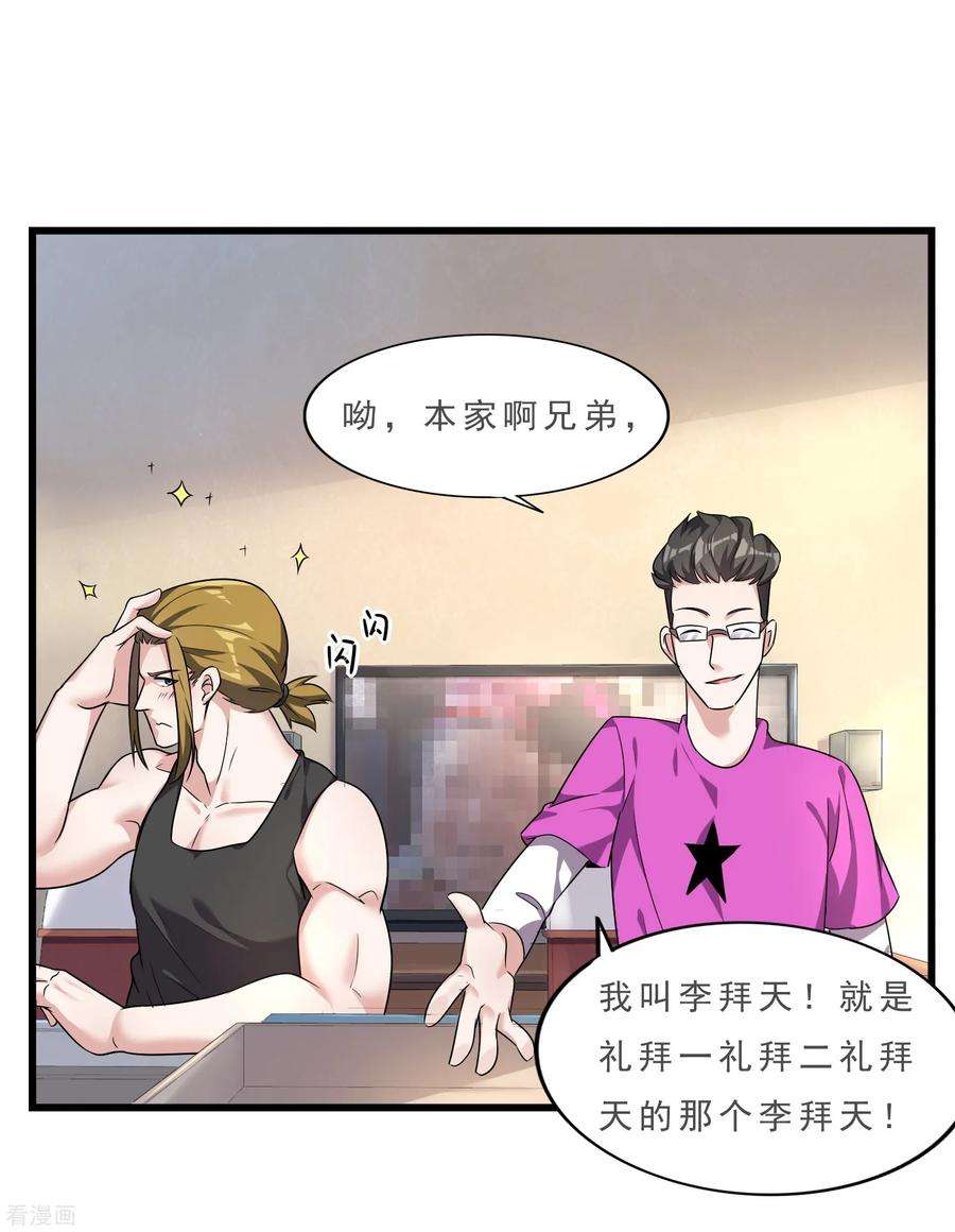 3.jpg