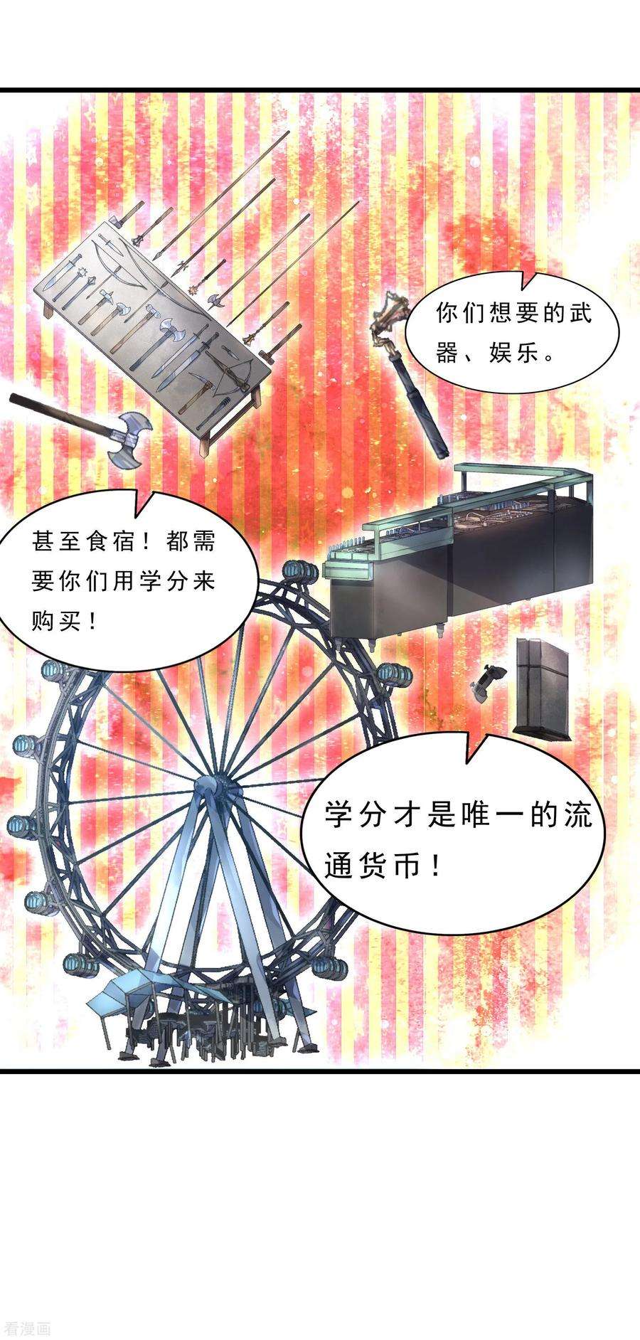 18.jpg