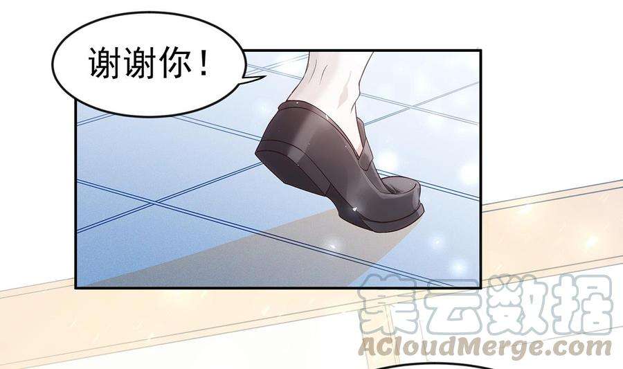 76.jpg