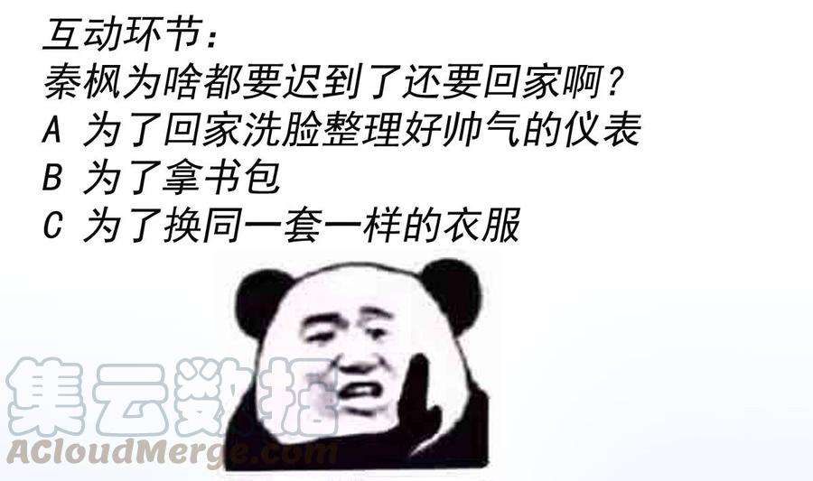 106.jpg