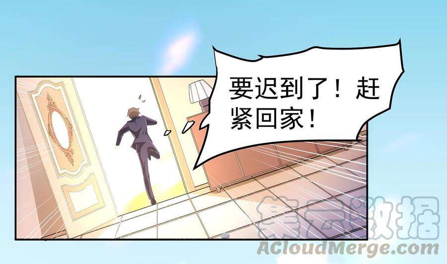 91.jpg