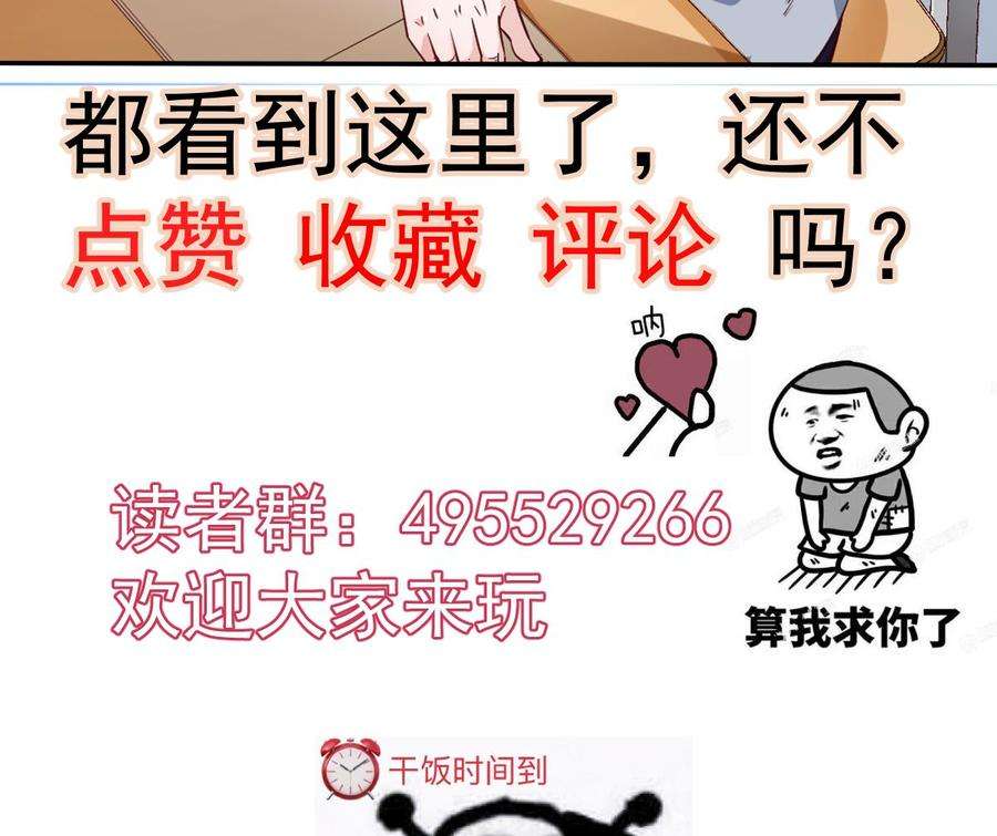 71.jpg