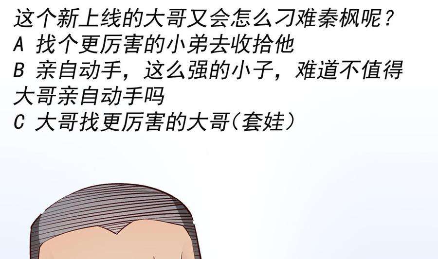 76.jpg
