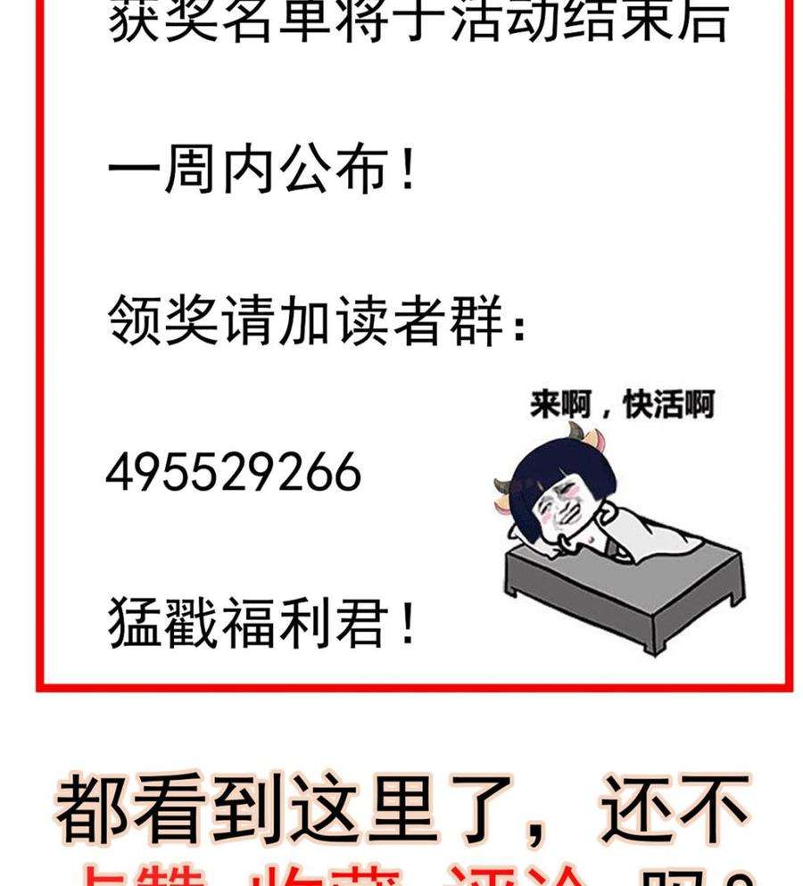 82.jpg