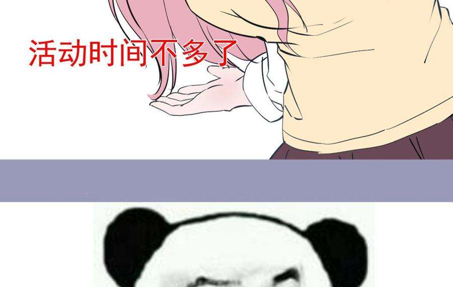 109.jpg