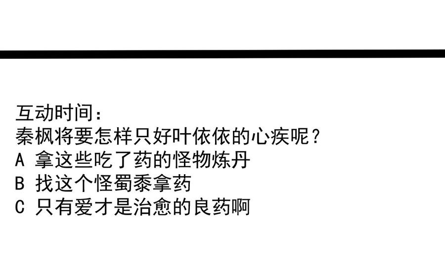91.jpg