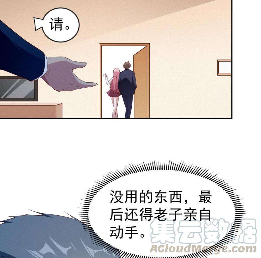 89.jpg