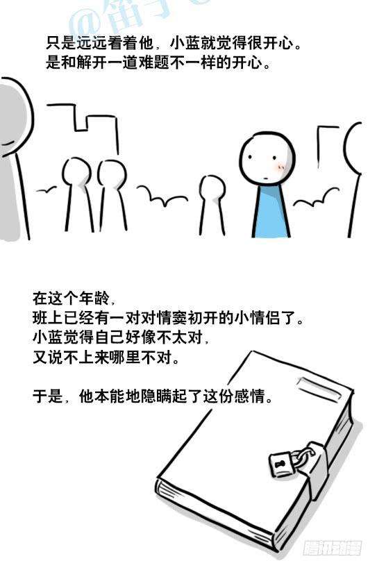 62.jpg