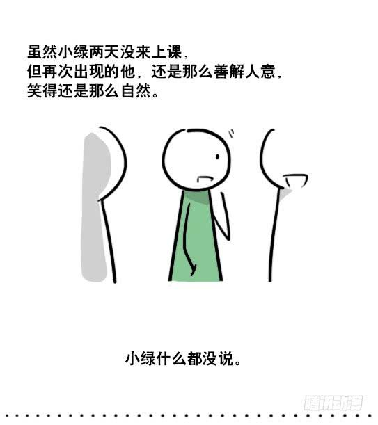 38.jpg