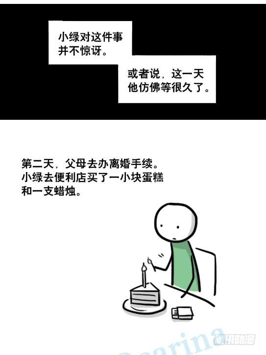 33.jpg
