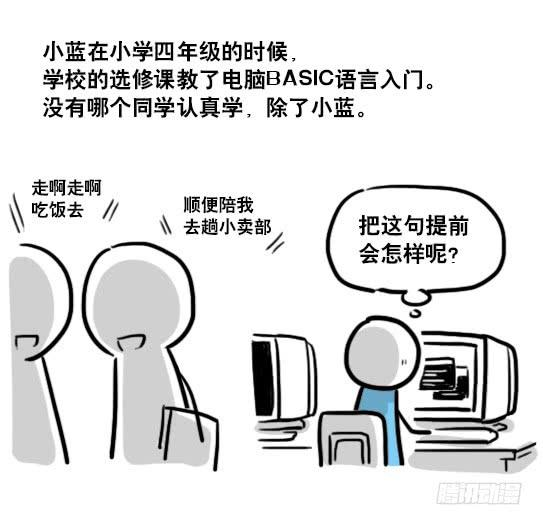 53.jpg