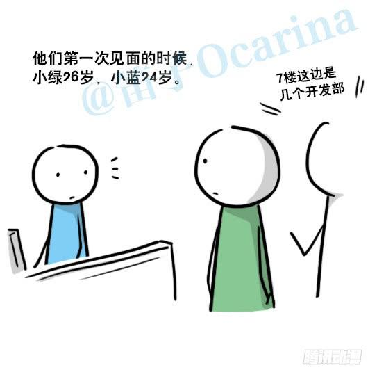 67.jpg