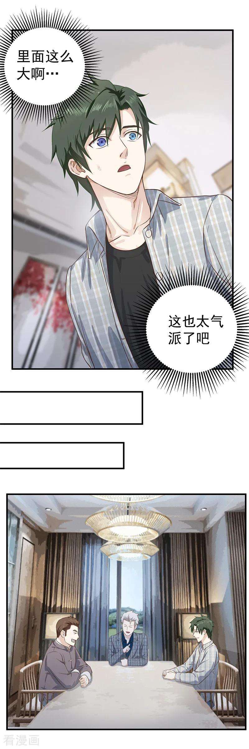8.jpg