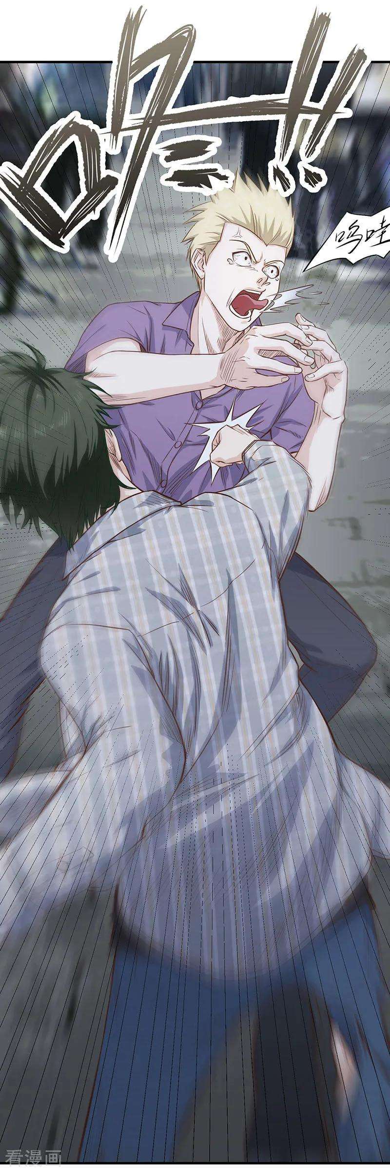 6.jpg