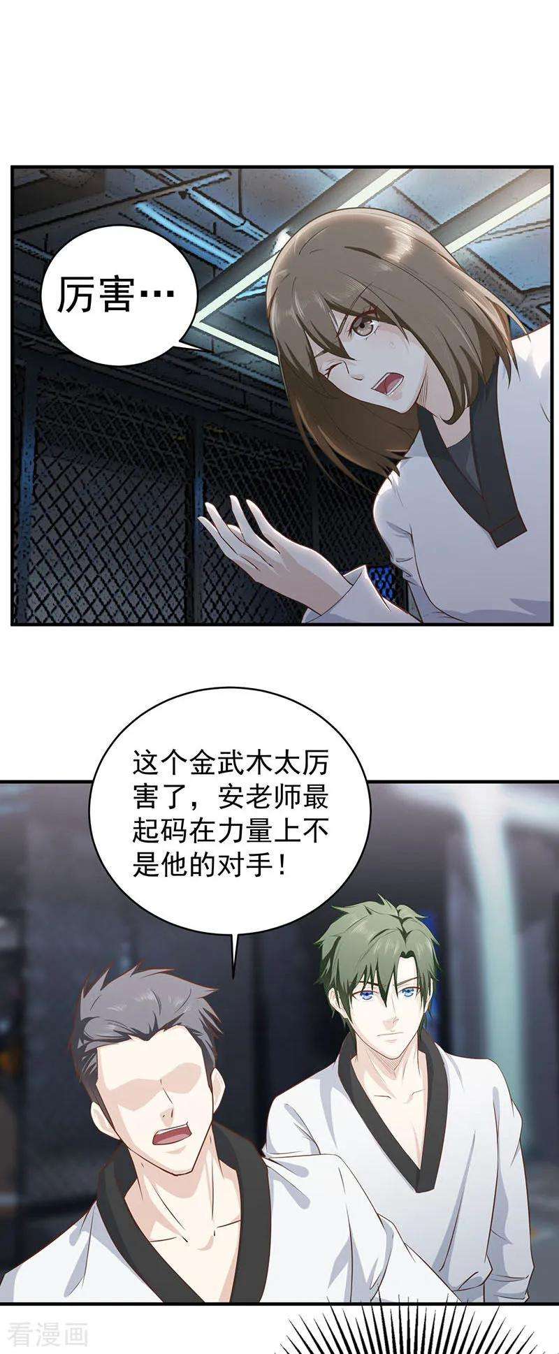 8.jpg