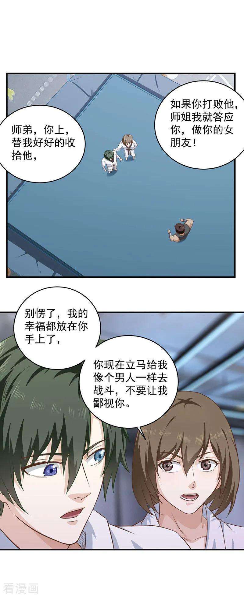 15.jpg