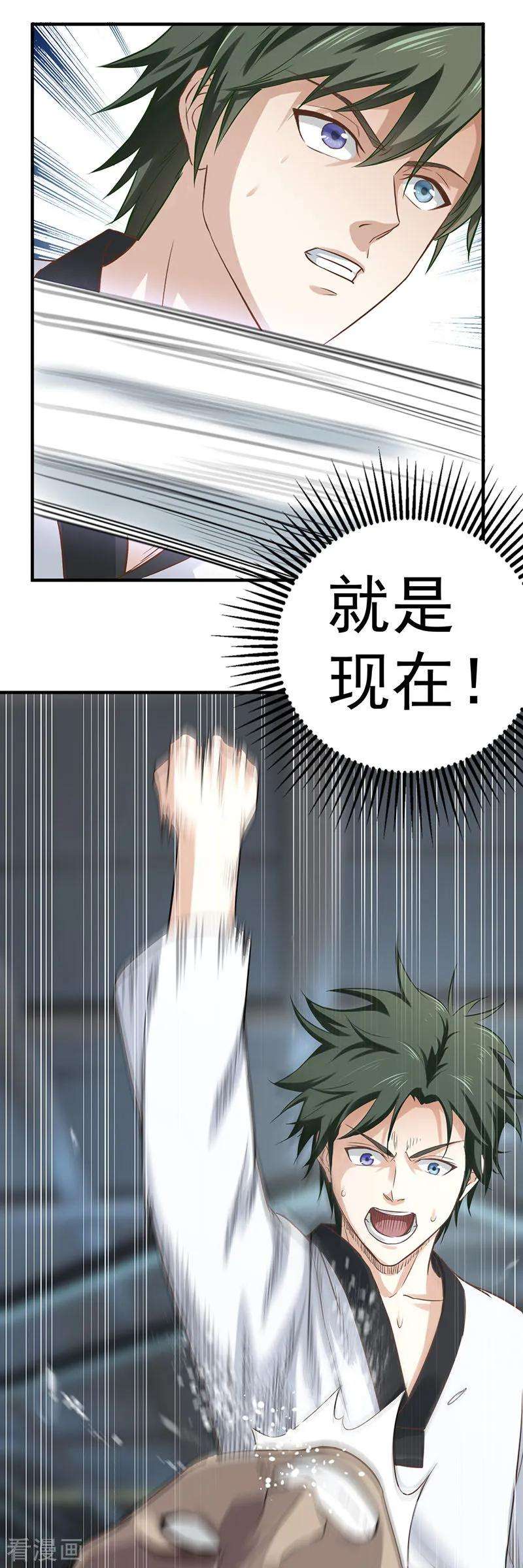 8.jpg