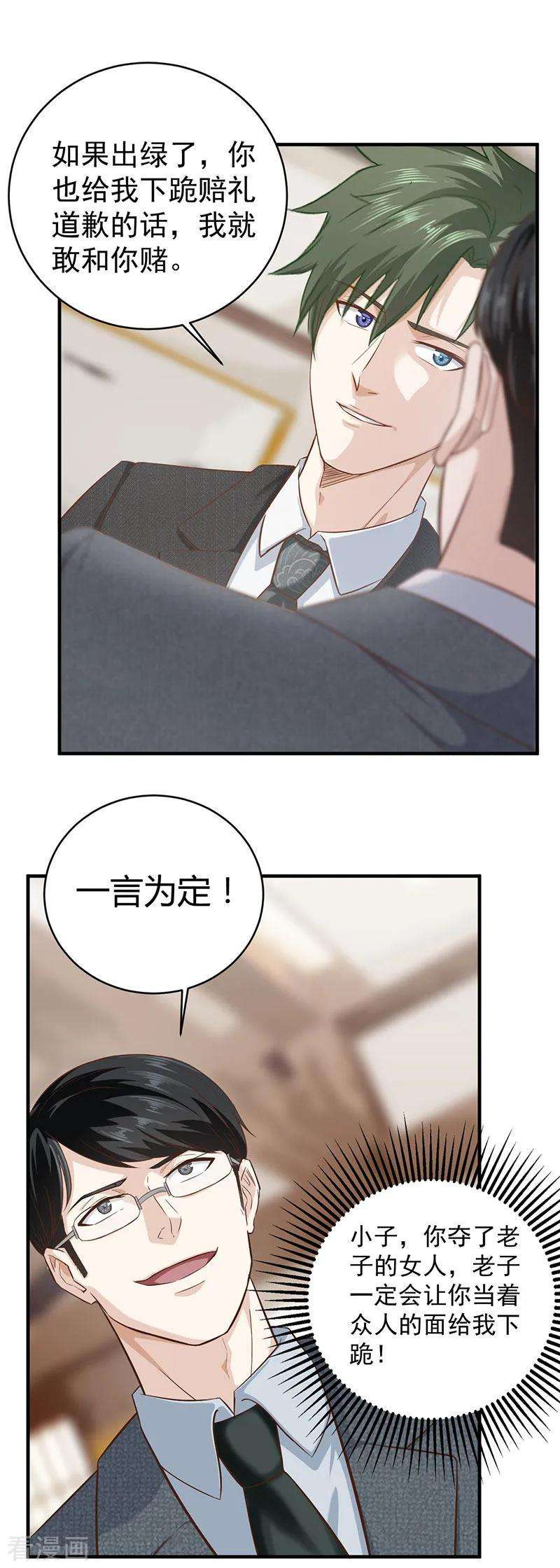 23.jpg