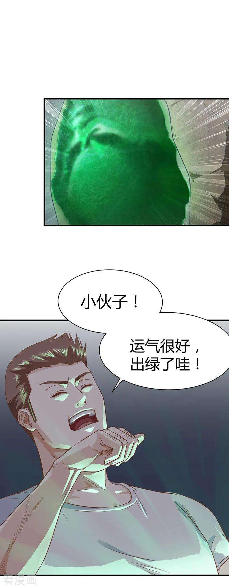 3.jpg