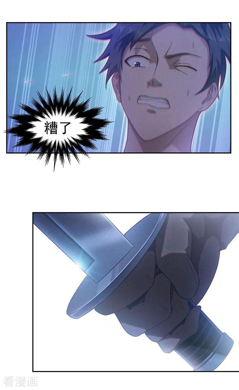17.jpg