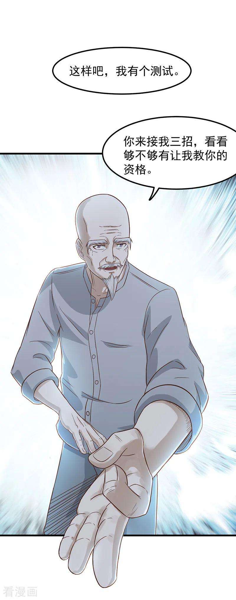21.jpg