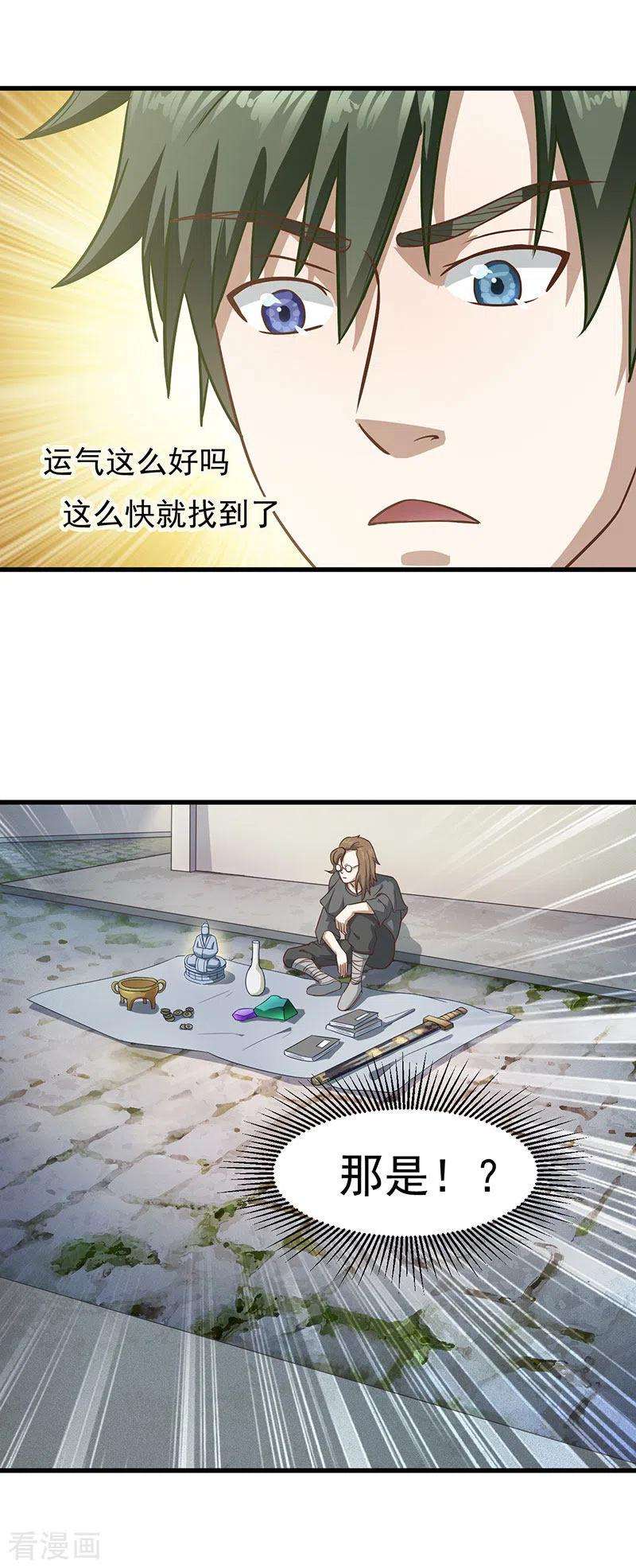 26.jpg