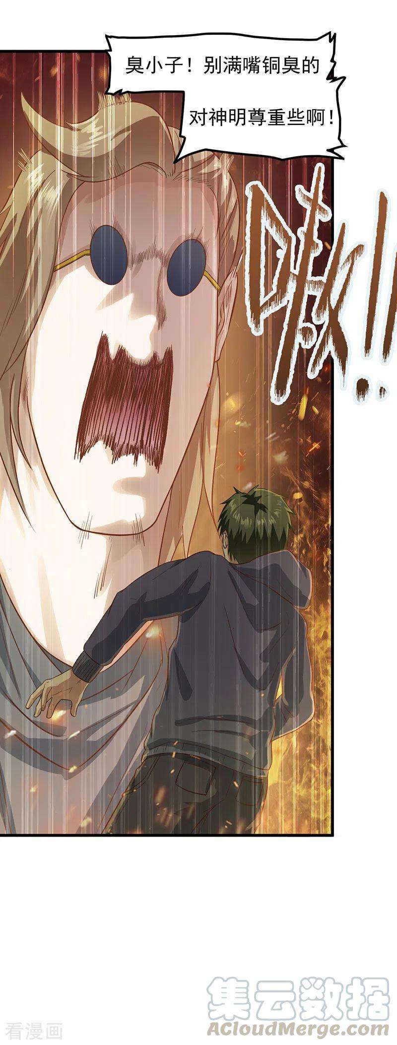 5.jpg