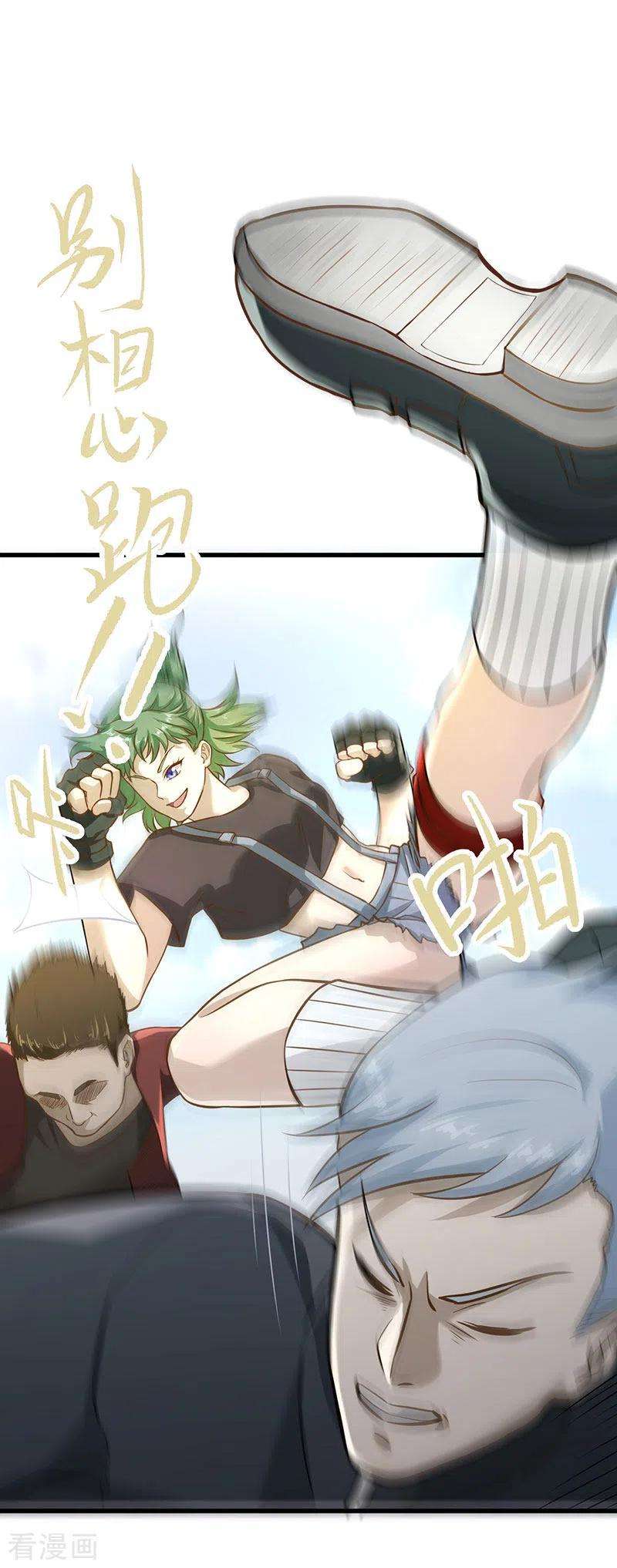 6.jpg