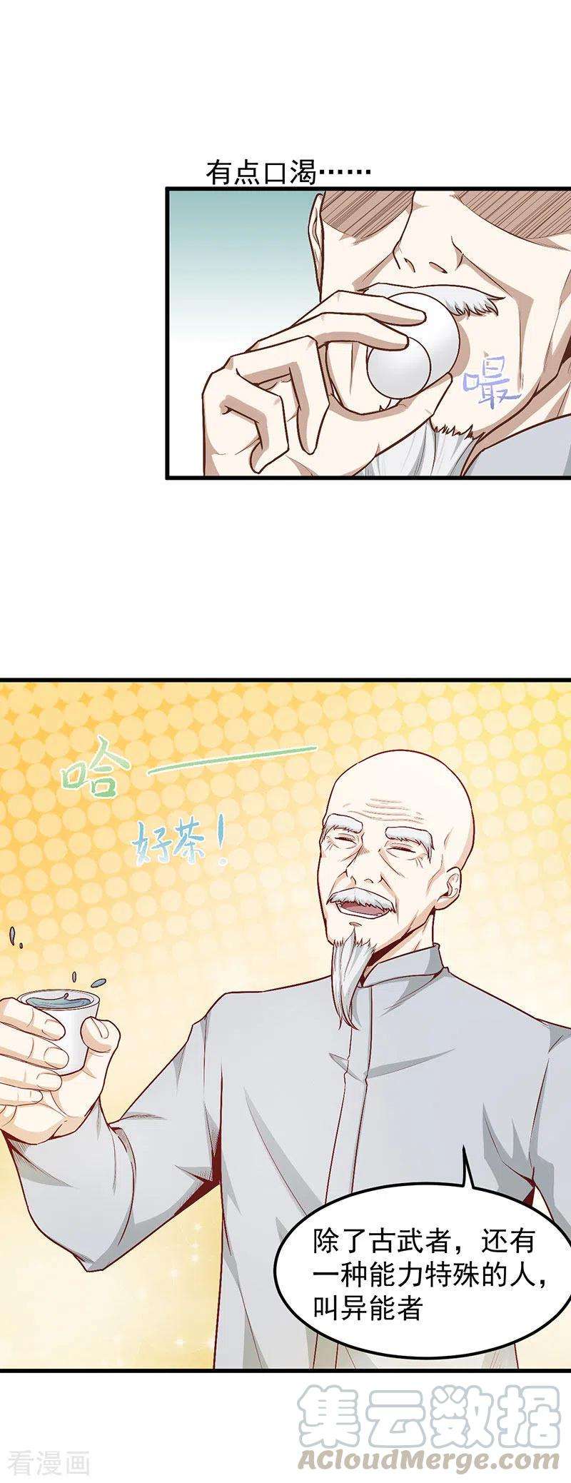 19.jpg