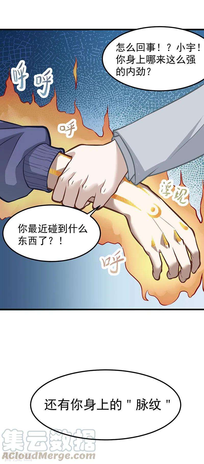 10.jpg