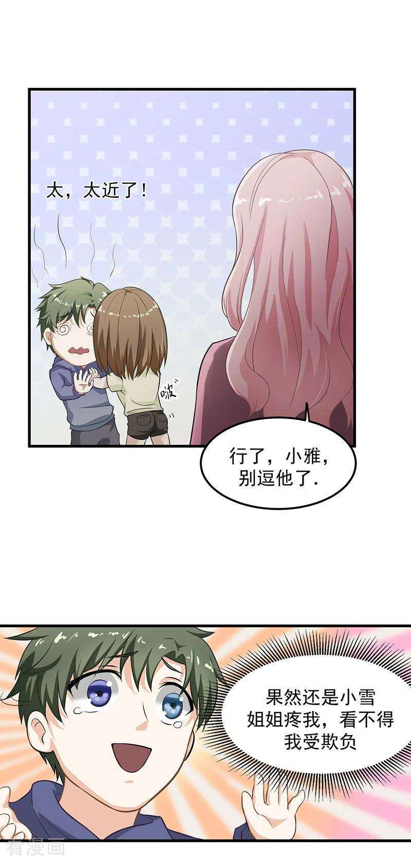 18.jpg