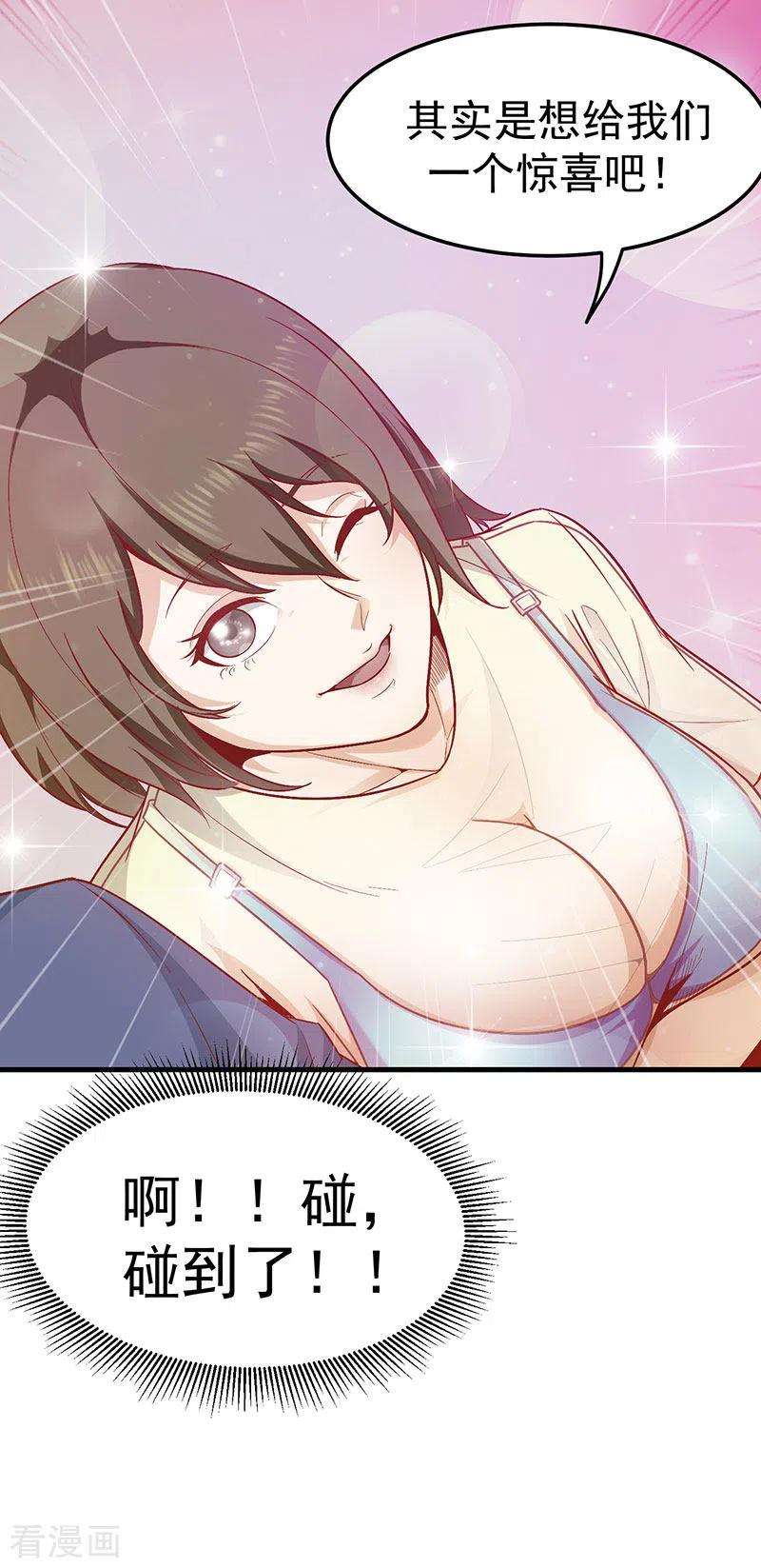 17.jpg