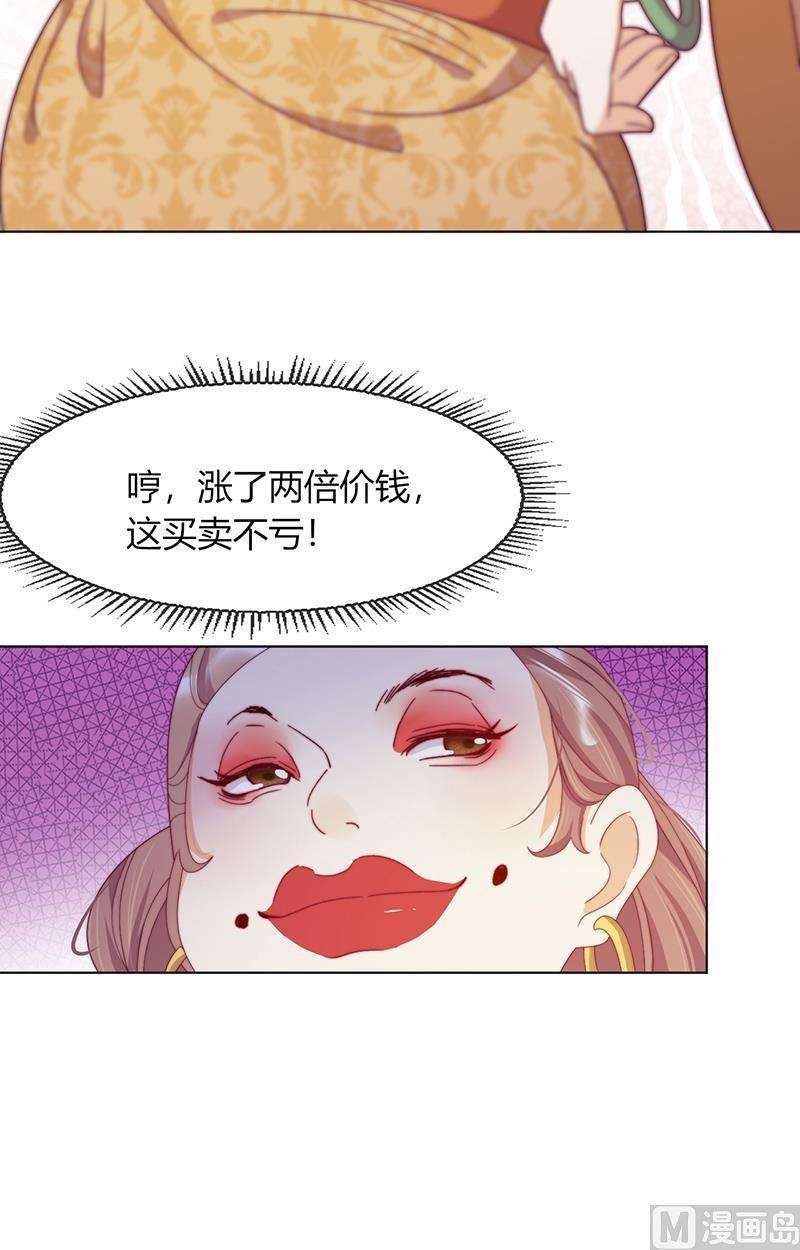 32.jpg