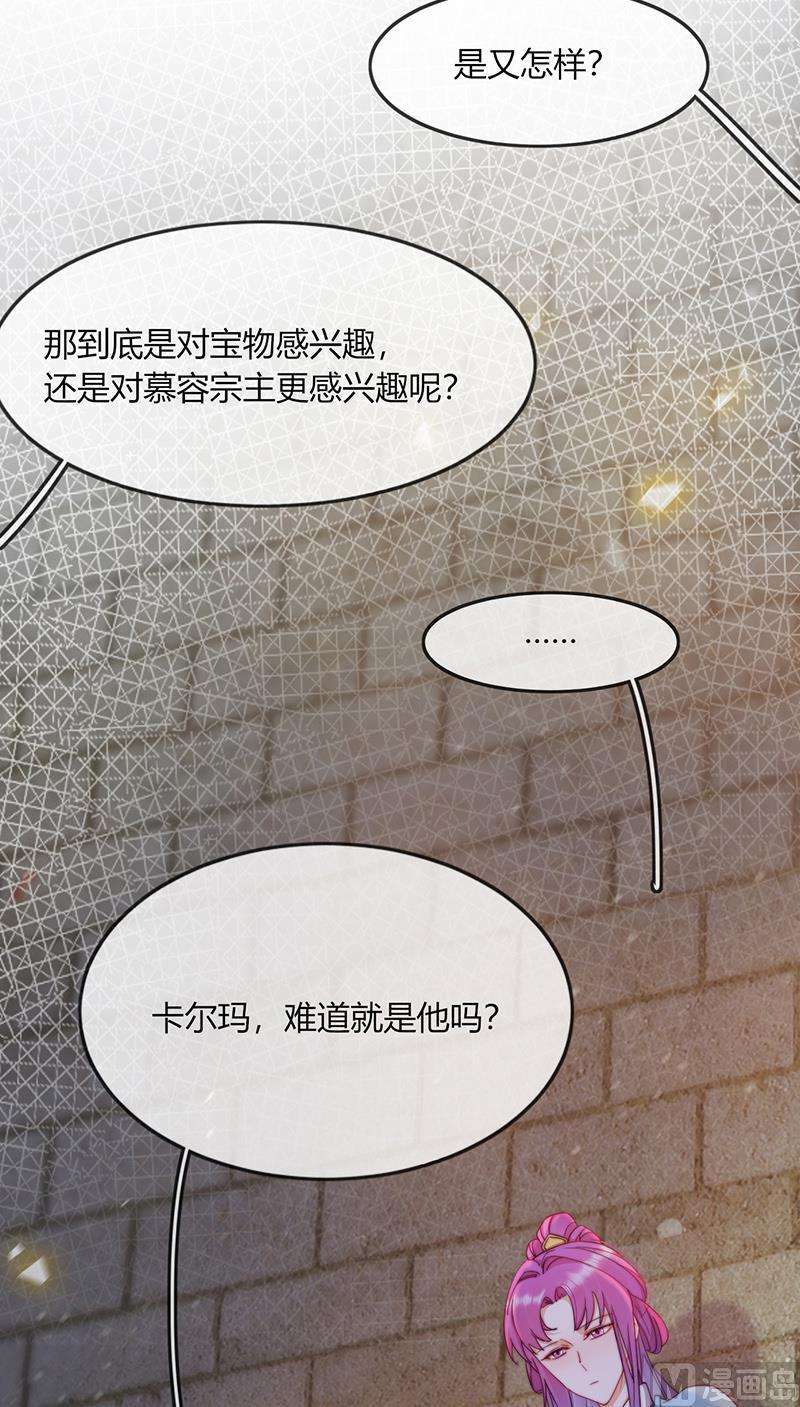 54.jpg