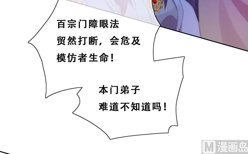 82.jpg