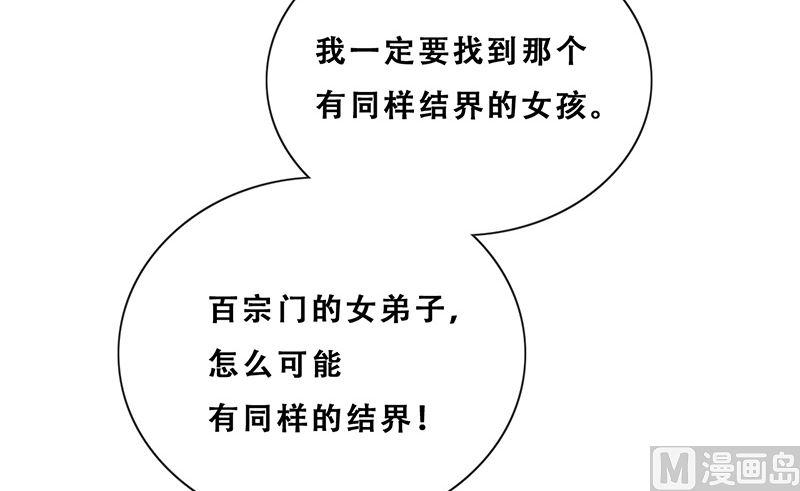 85.jpg