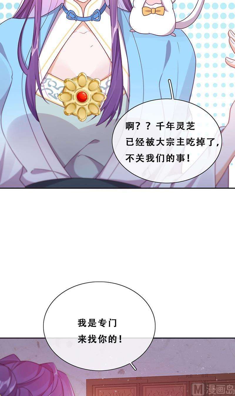 23.jpg