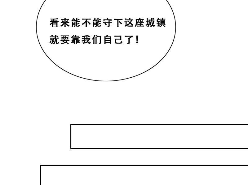 88.jpg