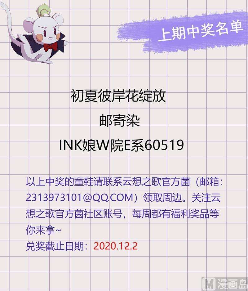 119.jpg