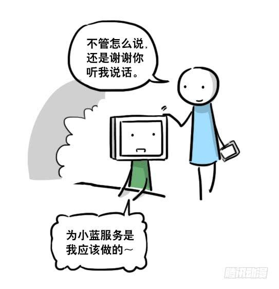 77.jpg