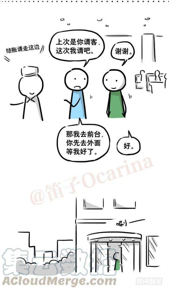 61.jpg