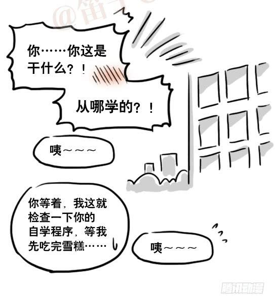 87.jpg