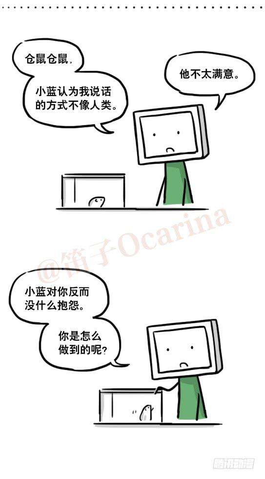 83.jpg